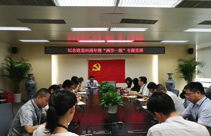 ��˾��չ����ѧһ����ר�⵳��