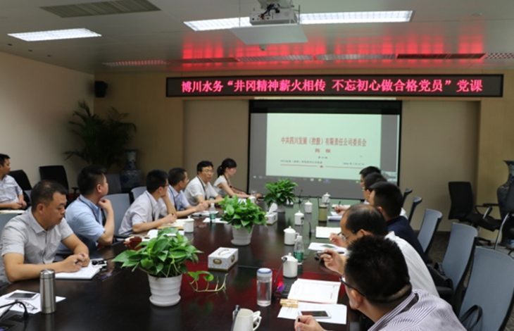 ���Ծ���н���ഫ ��������������Ա-��˾�ٿ�����ѧһ����ר����������