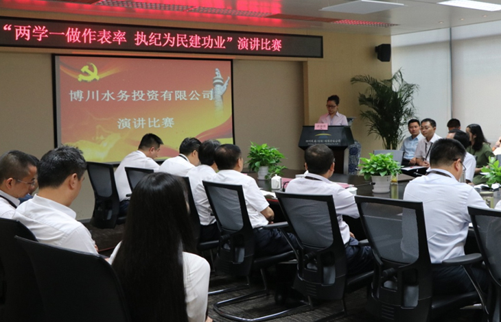 ��˾���С���ѧһ������ģִ��Ϊ������ҵ���ݽ�����