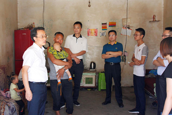 �������ι�˾�������غ�ش忪չ������֯��԰��������