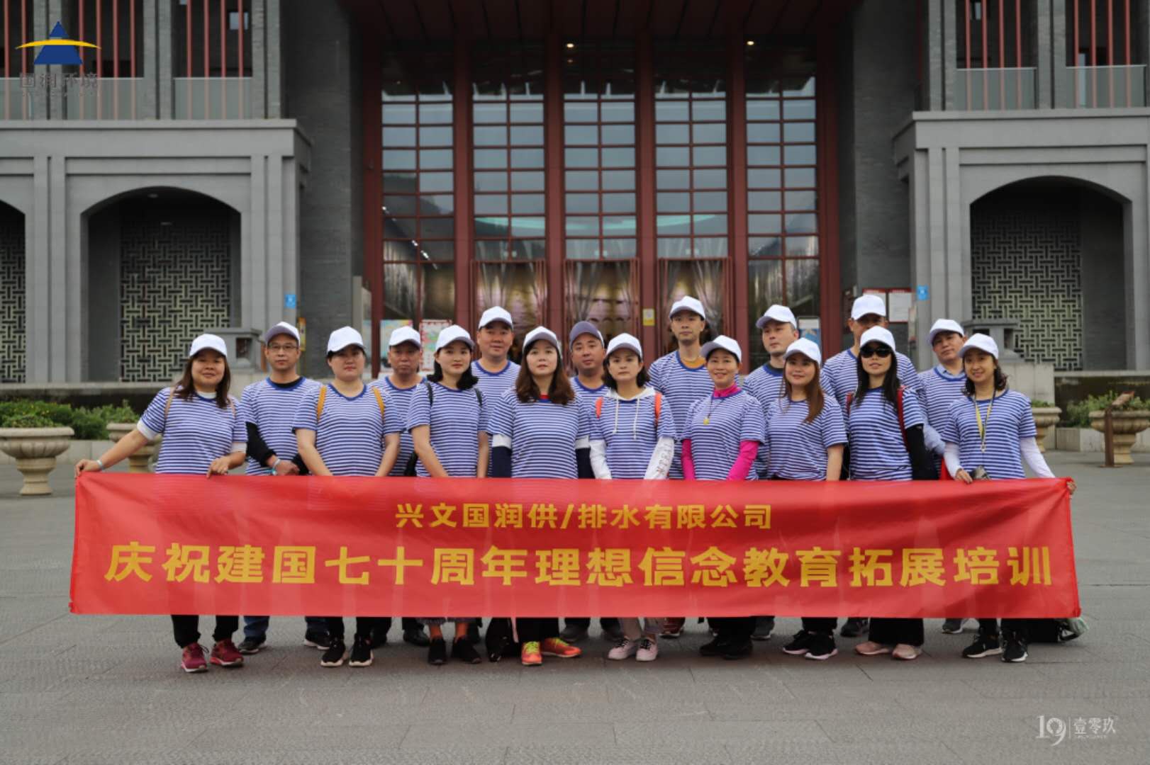 ���Ĺ�˾��չ��ɫ֮�ý����˶�