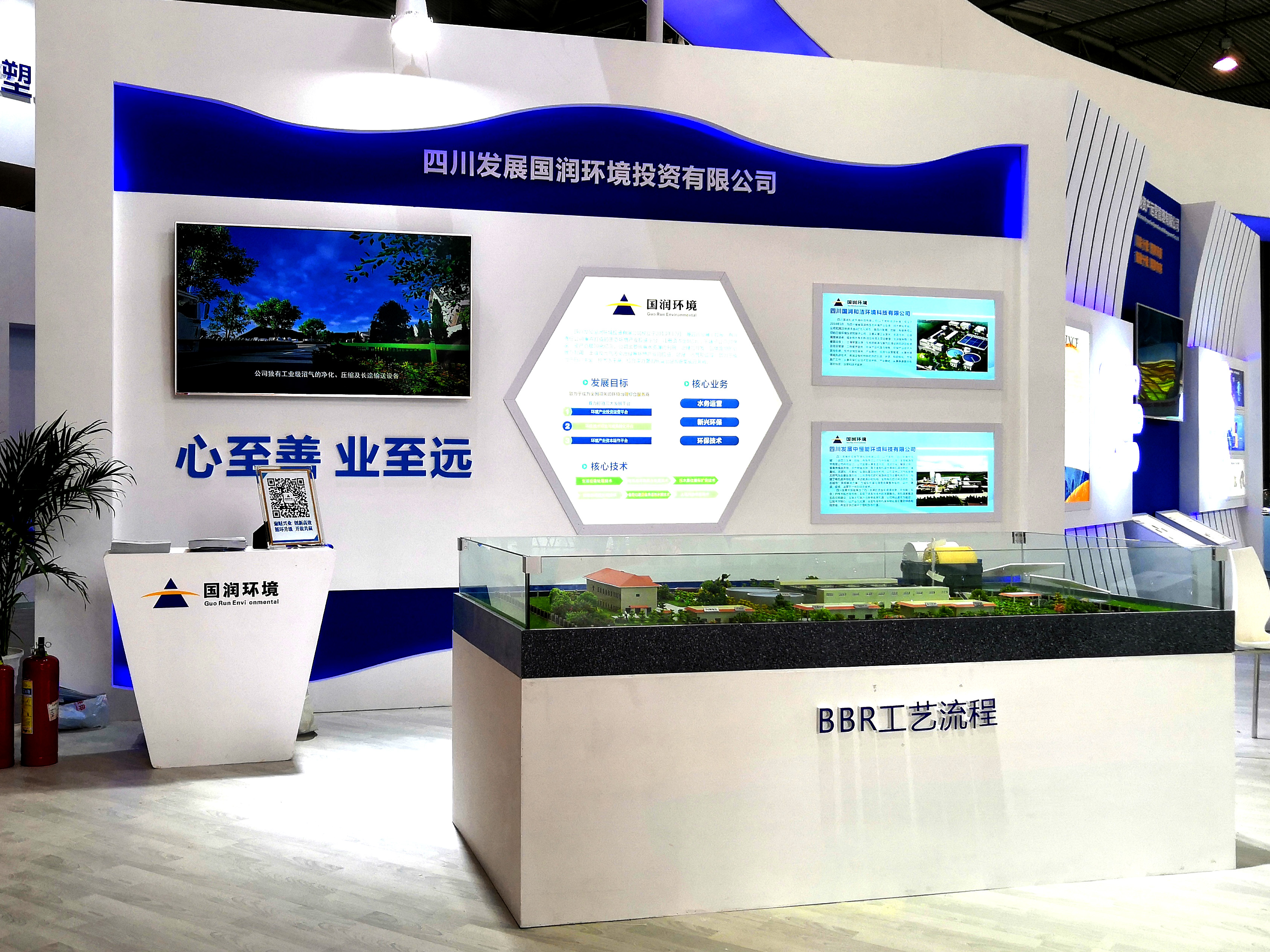 ΢��ͼƬ_20190517112305