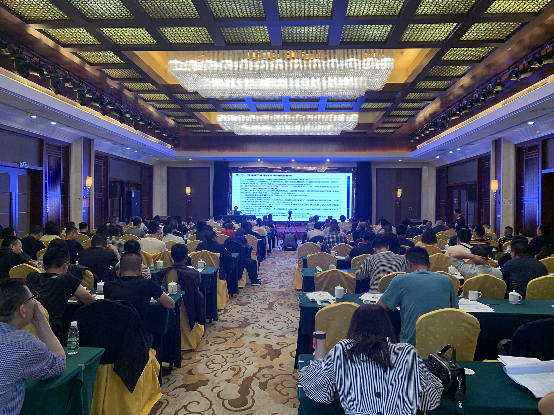 ΢ÐÅͼƬ_20190530092427 ΢ÐÅͼƬ_20190530092427