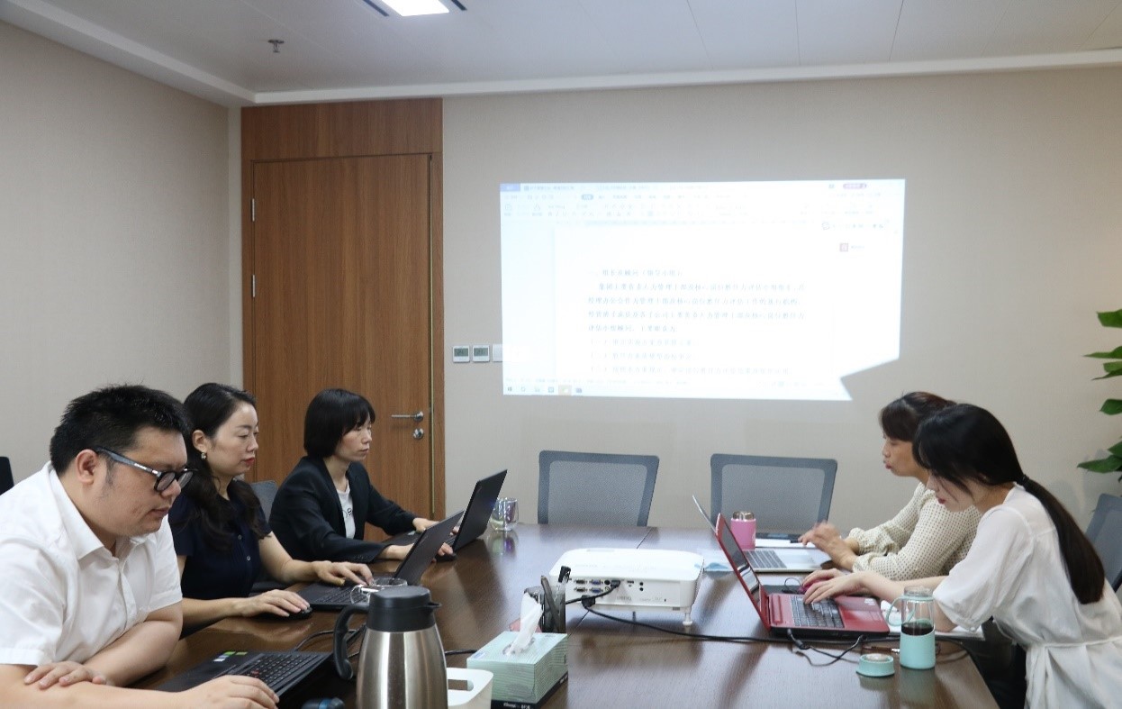 4.ÈËÁ¦×ÊÔ´²¿ 4.ÈËÁ¦×ÊÔ´²¿