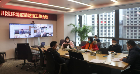 ΢ÐÅͼƬ_20200212214741 ΢ÐÅͼƬ_20200212214741