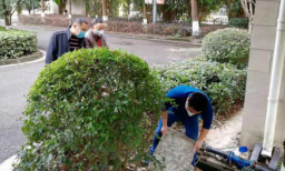 ΢ÐÅͼƬ_202002122147412 ΢ÐÅͼƬ_202002122147412