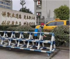 ΢ÐÅͼƬ_202002122147415 ΢ÐÅͼƬ_202002122147415