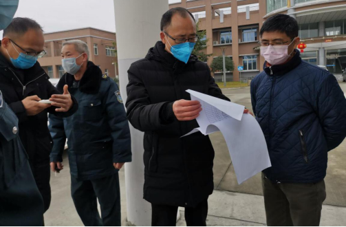 ΢ÐÅͼƬ_202002122147411 ΢ÐÅͼƬ_202002122147411