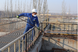 ΢ÐÅͼƬ_2020021221474112 ΢ÐÅͼƬ_2020021221474112