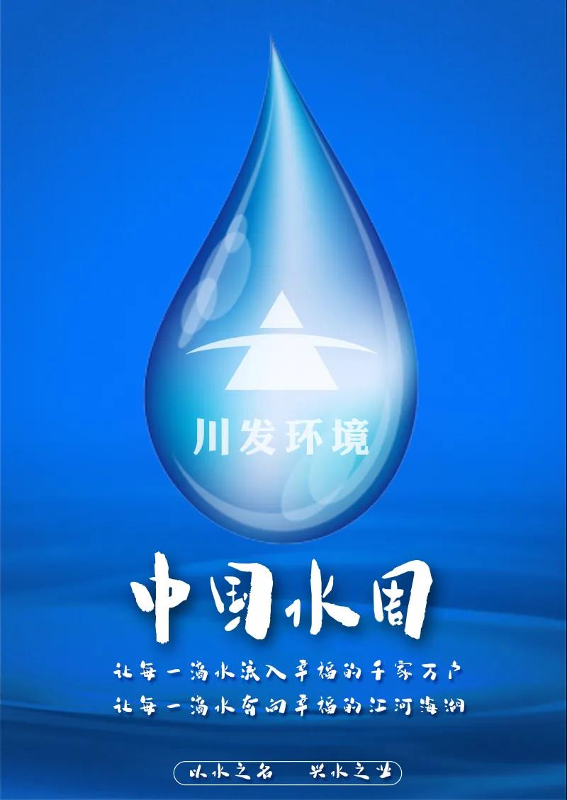 ΢��ͼƬ_20200410141909