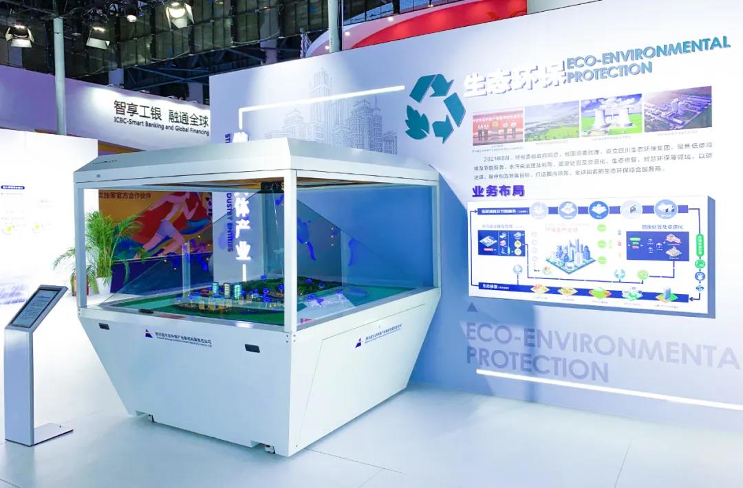 ΢��ͼƬ_20211012174415