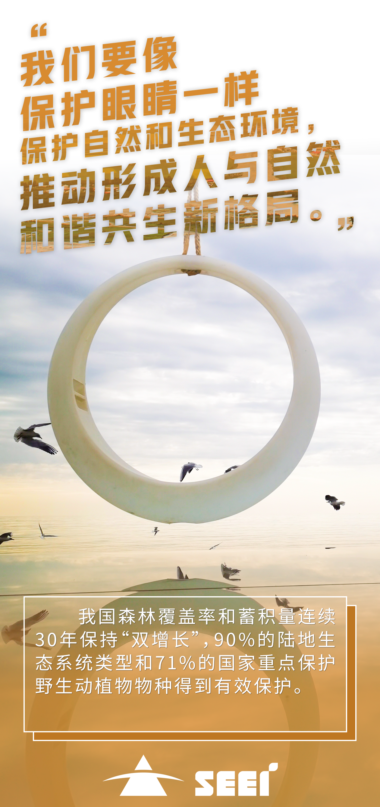 2-����ˮ��-��ѩ�-���׺�