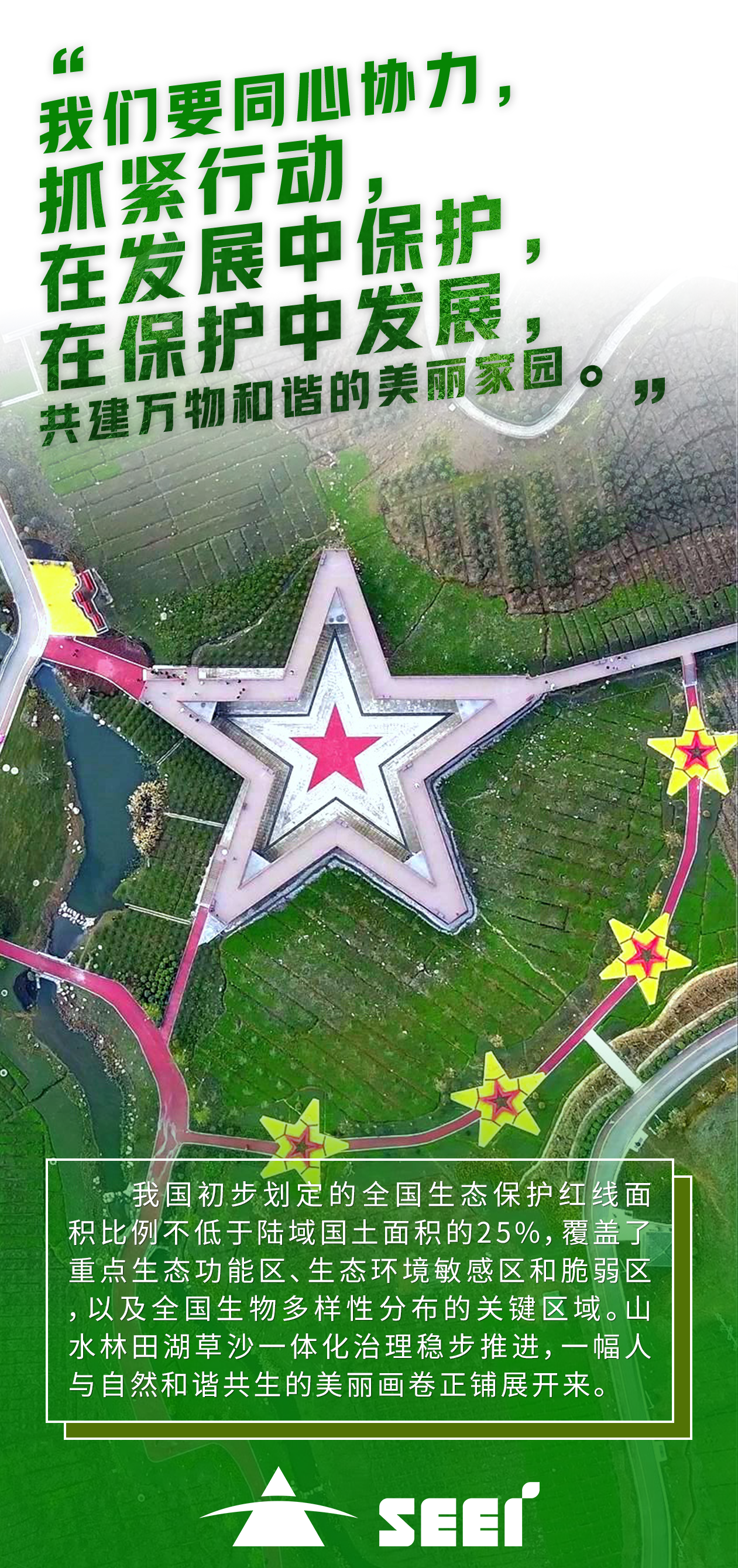 9�н�ˮ˾-�����-������塷