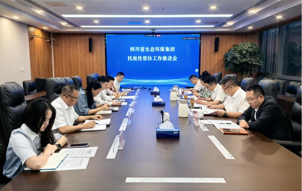 �Ĵ�ʡ����hl888�����ٿ��е��԰�������ƽ���