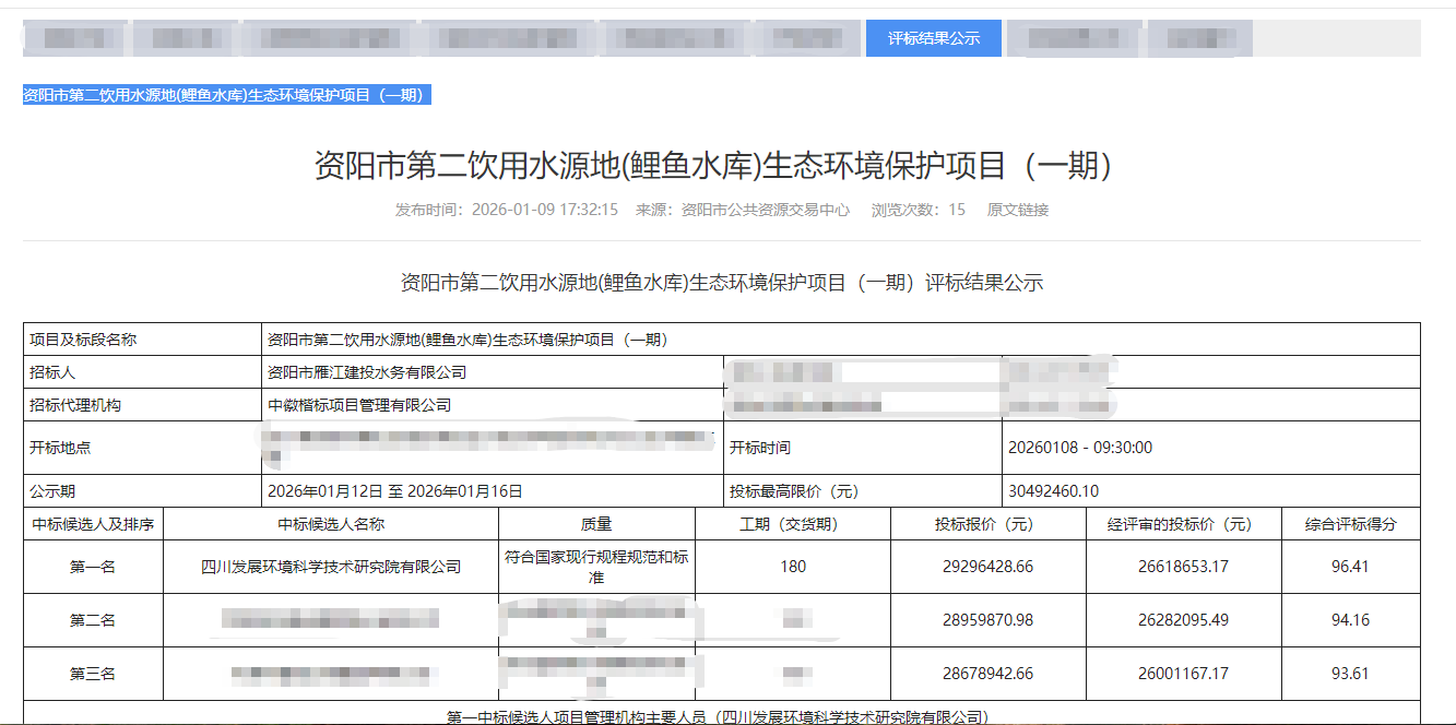 ����HL8��(�й���)����